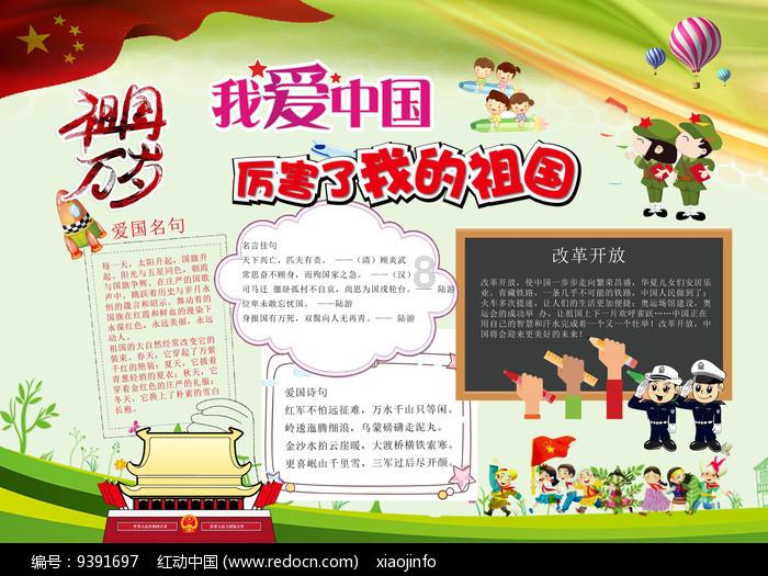 【平安贵州冬季行动】强化治安清查 筑牢安全屏障