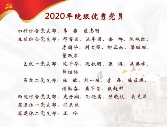 清朝为何比元朝统治时间长?与这个政策有很大关系