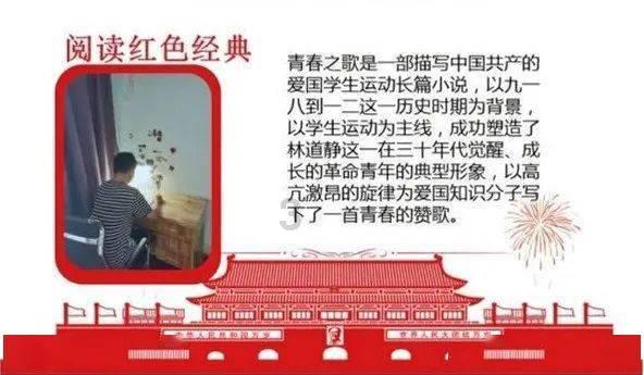 HO-PEG-vitamin E,维生素E-PEG-OH,可以用于制备固定化酶